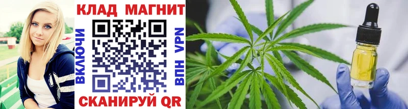 Что такое Красновишерск ГАШ Канабис СОЛЬ Меф БУТИРАТ Кокаин