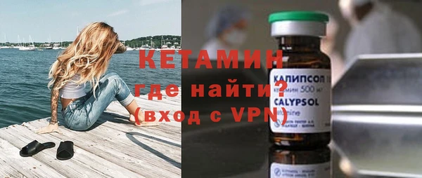 МДМА Лиски