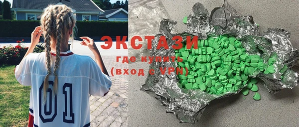 а пвп мука Абаза