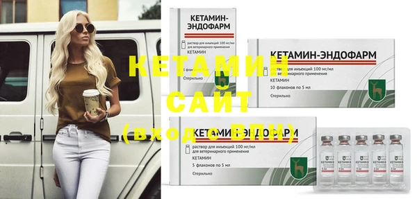 сатива Абдулино