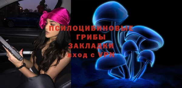 меф VHQ Алексеевка