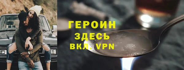 а пвп мука Абаза