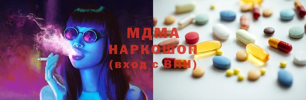 а пвп мука Абаза