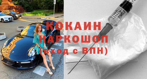 а пвп мука Абаза