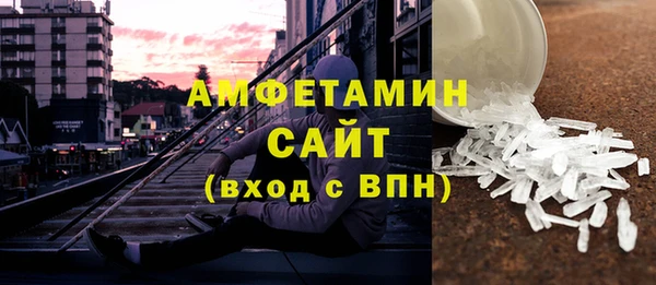 а пвп мука Абаза