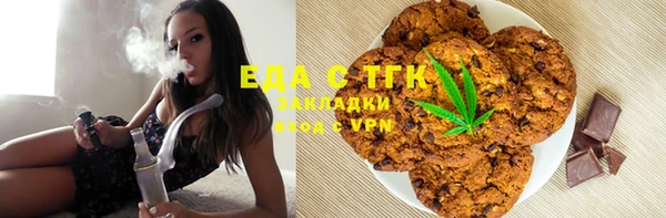 меф VHQ Алексеевка