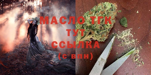 меф VHQ Алексеевка