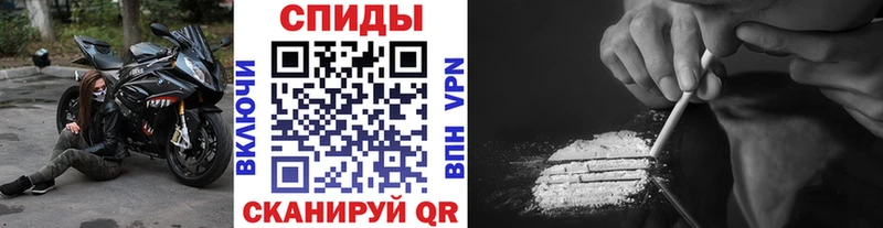 МЕТАМФЕТАМИН Декстрометамфетамин 99.9%  Красновишерск 